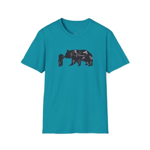 Mama Bear T-Shirt - Image 26